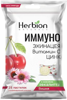 Хербион иммуно пастилки эхинацея/вишня/цинк/витамин с 25 шт. Хербион иммуно пастилки эхинацея/вишня/цинк/витамин с 25 шт.