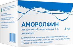 Аморолфин 5% 5мл лак для ногтей лекарственный Аморолфин 5% 5мл лак для ногтей лекарственный