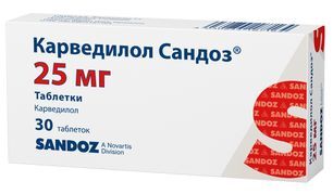 Карведилол Сандоз 25мг 30 шт. таблетки Salutas Pharma Карведилол Сандоз 25мг 30 шт. таблетки Salutas Pharma