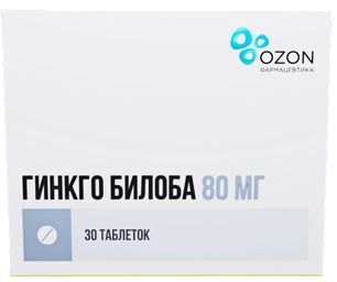 Гинкго билоба 80мг 30 шт. таблетки покрытые пленочной оболочкой Гинкго билоба 80мг 30 шт. таблетки покрытые пленочной оболочкой