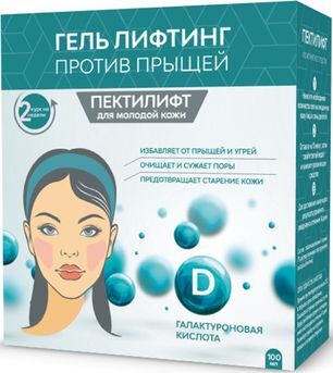 Пектилифт гель-лифтинг для молодой кожи п/угрей курс 2 недели 100мл