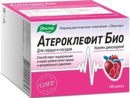 Атероклефит био капсулы 120 шт. Атероклефит био капсулы 120 шт.