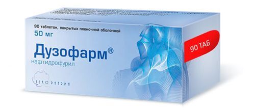 дузофарм 50 мг цена
