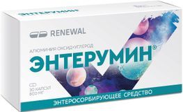 Энтерумин 800мг 30 шт. капсулы Энтерумин 800мг 30 шт. капсулы