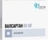 купить валсартан