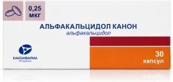 Альфакальцидол канон 0,25мкг 30 шт. капсулы Альфакальцидол канон 0,25мкг 30 шт. капсулы