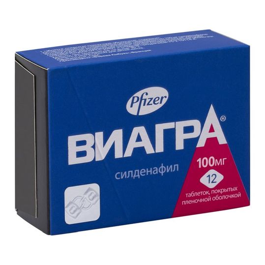 Где Можно Купить Таблетки Виагра