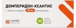 Домперидон-Ксантис 10мг 30 шт. таблетки покрытые пленочной оболочкой Домперидон-Ксантис 10мг 30 шт. таблетки покрытые пленочной оболочкой