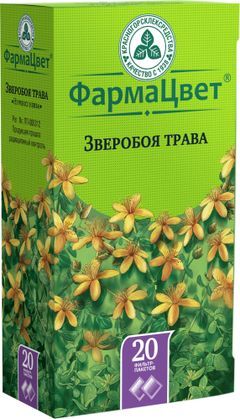 Зверобой Трава 1,5г 20 шт. фильтр-пакет Красногорсклексредства Зверобой Трава 1,5г 20 шт. фильтр-пакет Красногорсклексредства
