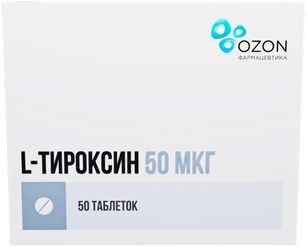 L-Тироксин 50мкг 50 шт. таблетки Озон L-Тироксин 50мкг 50 шт. таблетки Озон