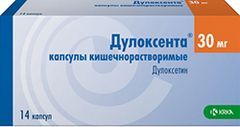 Дулоксента 30мг 14 шт. капсулы кишечнорастворимые Крка, д.д., Ново место Дулоксента 30мг 14 шт. капсулы кишечнорастворимые Крка, д.д., Ново место