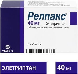 Релпакс 40мг 6 шт. таблетки покрытые пленочной оболочкой Релпакс 40мг 6 шт. таблетки покрытые пленочной оболочкой