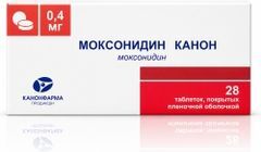 Моксонидин Канон 0,4мг 28 шт. таблетки покрытые пленочной оболочкой Моксонидин Канон 0,4мг 28 шт. таблетки покрытые пленочной оболочкой
