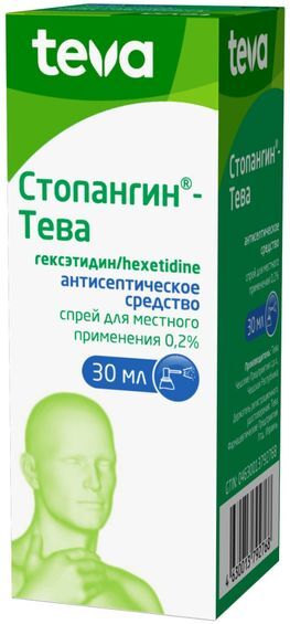 Стопангин-Тева 0.2% 30мл спрей для местного применения Teva Czech Industries s.r.o. Стопангин-Тева 0.2% 30мл спрей для местного применения Teva Czech Industries s.r.o.