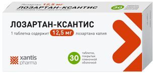 Лозартан-Ксантис 12,5мг 30 шт. таблетки покрытые пленочной оболочкой Лозартан-Ксантис 12,5мг 30 шт. таблетки покрытые пленочной оболочкой