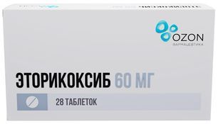 Эторикоксиб 60мг 28 шт. таблетки покрытые пленочной оболочкой Эторикоксиб 60мг 28 шт. таблетки покрытые пленочной оболочкой