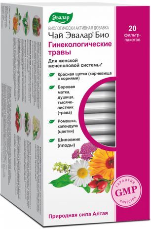 Эвалар Био Для Женщин чай 1,5г 20 шт. фильтр-пакет Эвалар Эвалар Био Для Женщин чай 1,5г 20 шт. фильтр-пакет Эвалар