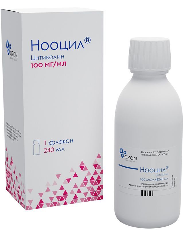Нооцил 100мг/мл 240мл 1 шт. раствор для приема внутрь, фото №2