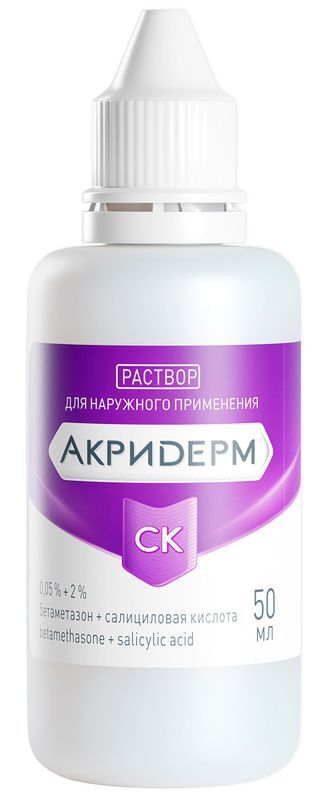Акридерм Ск 0,05%+2% 100мл раствор для наружного применения, фото №2