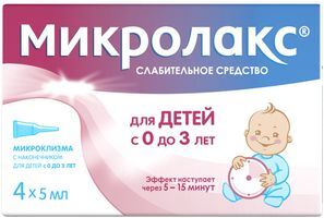 Микролакс раствор для ректального введения (микроклизмы) для детей 5мл 4 шт. Микролакс раствор для ректального введения (микроклизмы) для детей 5мл 4 шт.