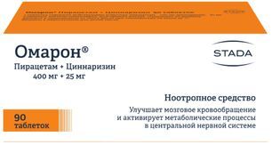 Омарон 90 шт. таблетки Омарон 90 шт. таблетки
