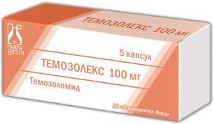 Темозолекс 100мг 5 шт. капсулы Темозолекс 100мг 5 шт. капсулы