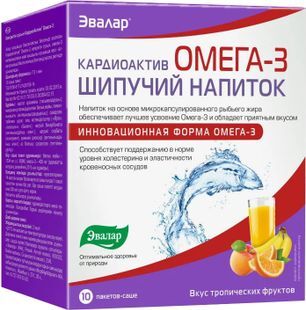 Кардиоактив Омега-3 напиток шипучий 7г Вкус тропических фруктов 10 шт. саше Эвалар