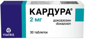 Кардура 2мг 30 шт. таблетки