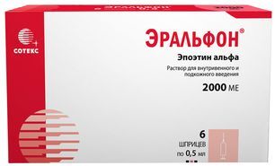 Эральфон 2000Ме 0,5мл 6 шт. раствор для внутривенного и подкожного введения Сотекс с устройством защиты иглы Эральфон 2000Ме 0,5мл 6 шт. раствор для внутривенного и подкожного введения Сотекс с устройством защиты иглы