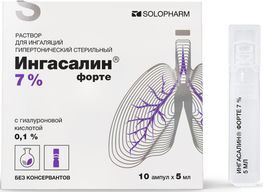 Ингасалин Форте раствор для ингаляций гипертонический стерильный 7% 5мл 10 шт. Гротекс Ингасалин Форте раствор для ингаляций гипертонический стерильный 7% 5мл 10 шт. Гротекс
