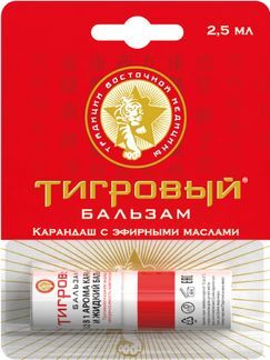 Тигровый Бальзам Карандаш С Эфирными Маслами 2,5мл Nantong.