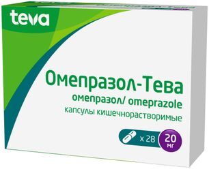 Омепразол-тева 20мг 28 шт. капсулы кишечнорастворимые Омепразол-тева 20мг 28 шт. капсулы кишечнорастворимые