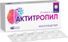актитропил таблетки инструкция по применению цена
