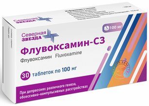 Флувоксамин-сз 100мг 30 шт. таблетки покрытые пленочной оболочкой