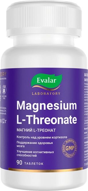 Магний Л-Треонат таблетки 90 шт. Магний Л-Треонат таблетки 90 шт.