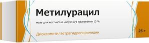 Метилурацил 10% 25г мазь для наружного применения и местного Тульская фармацевтическая фабрика Метилурацил 10% 25г мазь для наружного применения и местного Тульская фармацевтическая фабрика