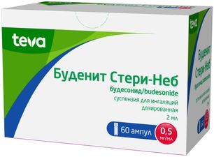Буденит стери-неб 0,5мг/мл 2мл 60 шт. суспензия для ингаляций дозированная
