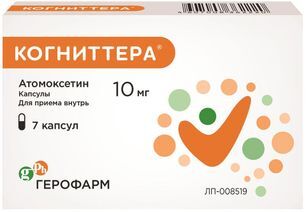Когниттера 10мг 7 шт. капсулы