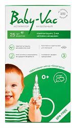 Аспиратор назальный детский Baby-Vac (Бейби-Вак) с двумя сменными многоразовыми насадками Аспиратор назальный детский Baby-Vac (Бейби-Вак) с двумя сменными многоразовыми насадками