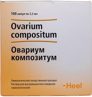 Овариум Композитум 2,2мл 5 шт. раствор для инъекций Biologische Heilmittel Heel GmbH