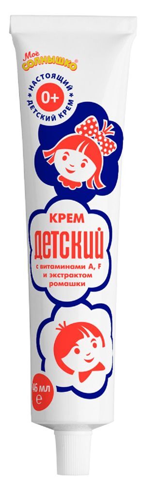 Крем детский 46мл