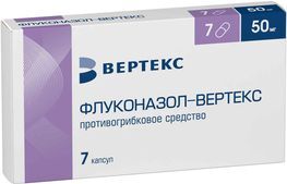 Флуконазол-вертекс 50мг 7 шт. капсулы