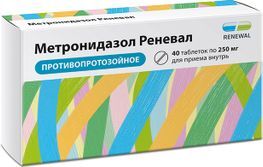 Метронидазол реневал 250мг 40 шт. таблетки Метронидазол реневал 250мг 40 шт. таблетки