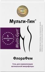 Мульти-Гин Флорафем гель вагинальный для нормализации микрофлоры 5мл 5 шт. Биоклин Б.В Мульти-Гин Флорафем гель вагинальный для нормализации микрофлоры 5мл 5 шт. Биоклин Б.В