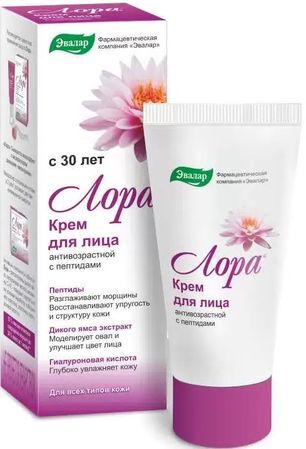 Лора крем для лица антивозрастной 30г Эвалар Лора крем для лица антивозрастной 30г Эвалар