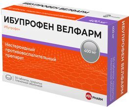 Ибупрофен Велфарм 400мг 50 шт. таблетки покрытые пленочной оболочкой Ибупрофен Велфарм 400мг 50 шт. таблетки покрытые пленочной оболочкой