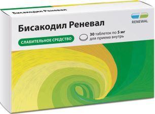 Бисакодил Реневал 5мг 30 шт. таблетки кишечнорастворимые, покрытые пленочной оболочкой Бисакодил Реневал 5мг 30 шт. таблетки кишечнорастворимые, покрытые пленочной оболочкой