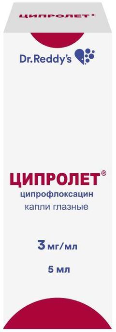 Ципролет 3мг/мл 5мл капли глазные