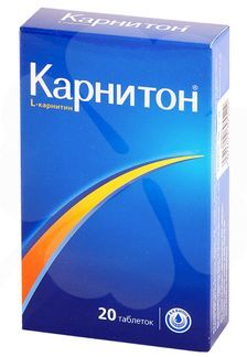 карнитон таблетки