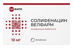 Солифенацин велфарм 10мг 30 шт. таблетки покрытые пленочной оболочкой Солифенацин велфарм 10мг 30 шт. таблетки покрытые пленочной оболочкой